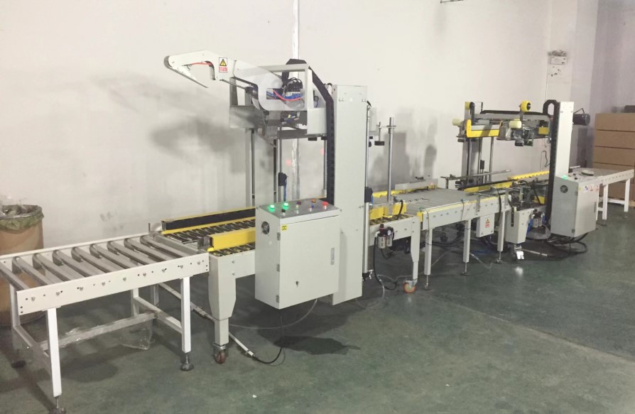 化纖行業(yè)應(yīng)用--自動包裝應(yīng)用